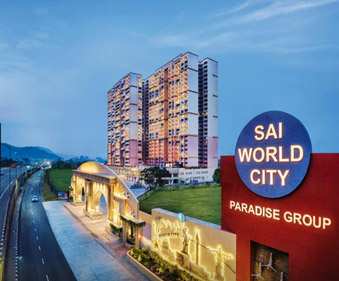 Sai World City Phase 1