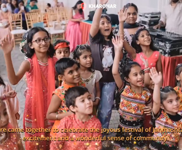 DAHI HANDI