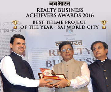 ‘Best theme project of the year - sai world city’Realty business Achievers Awards 2016
