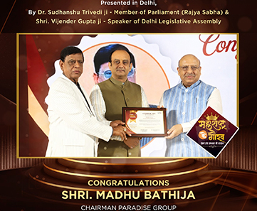 Navabharat's Maharashtra Ke Gaurav