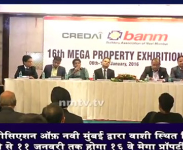CREDAI BANM 16th Mega Property Exhibition  2016