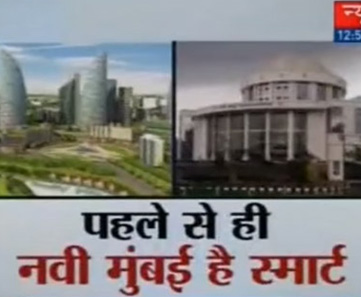 Mr. Manish Bhatija On Property