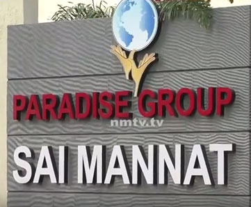 Sai Mannat's Red Carpet Celebrations 2017