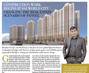 CONSTRUCTION WORK BEGINS AT SAI WORLD CITY