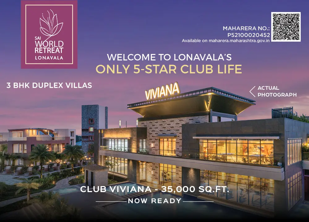 Sai World Retreat Homepage Mobile Banner