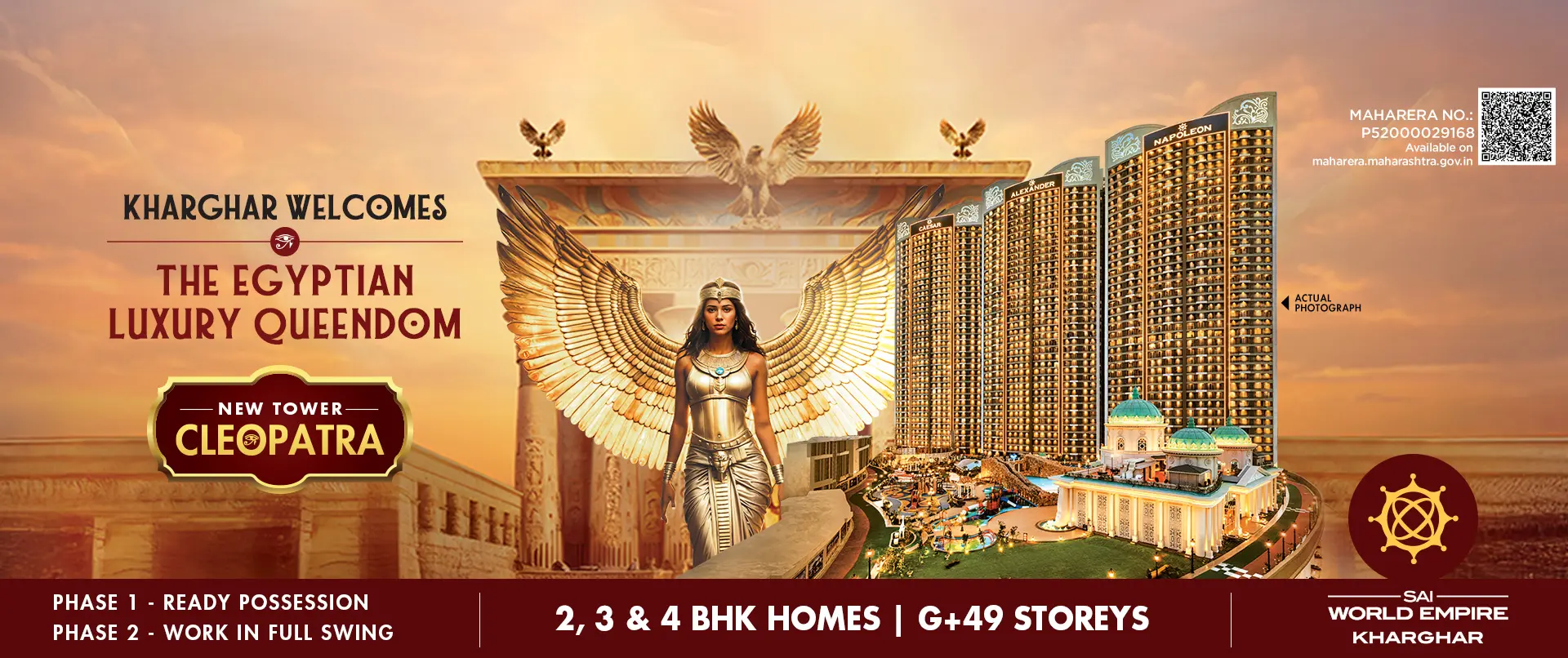 Sai World Empire Homepage Desktop Banner