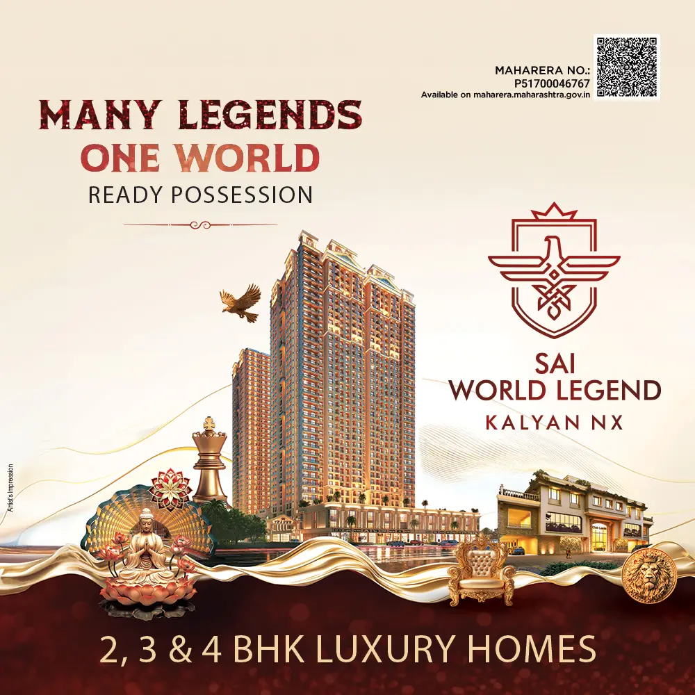 Sai World Legend Homepage Mobile Banner