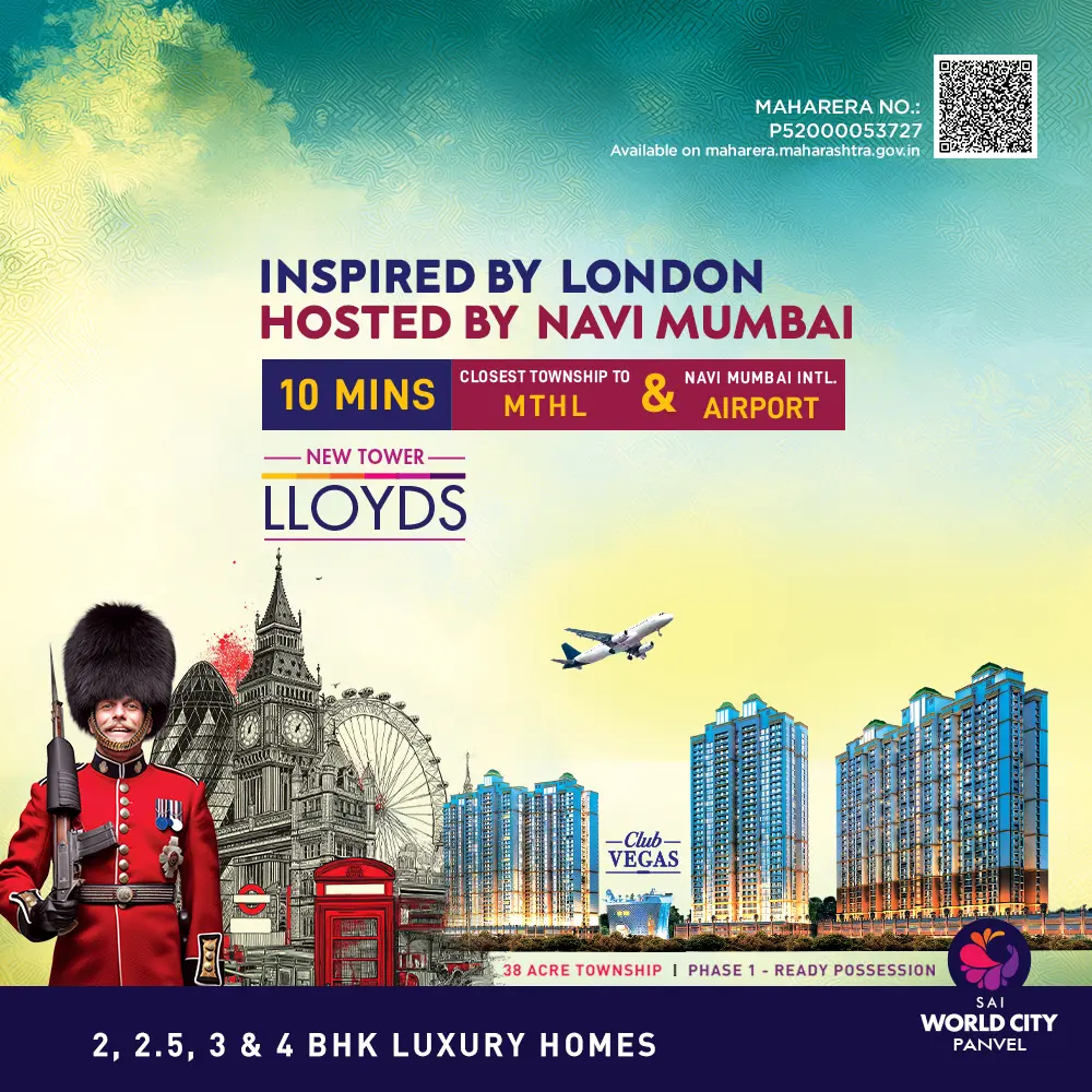 Sai World City Welcome Mumbai Homepage Mobile Banner