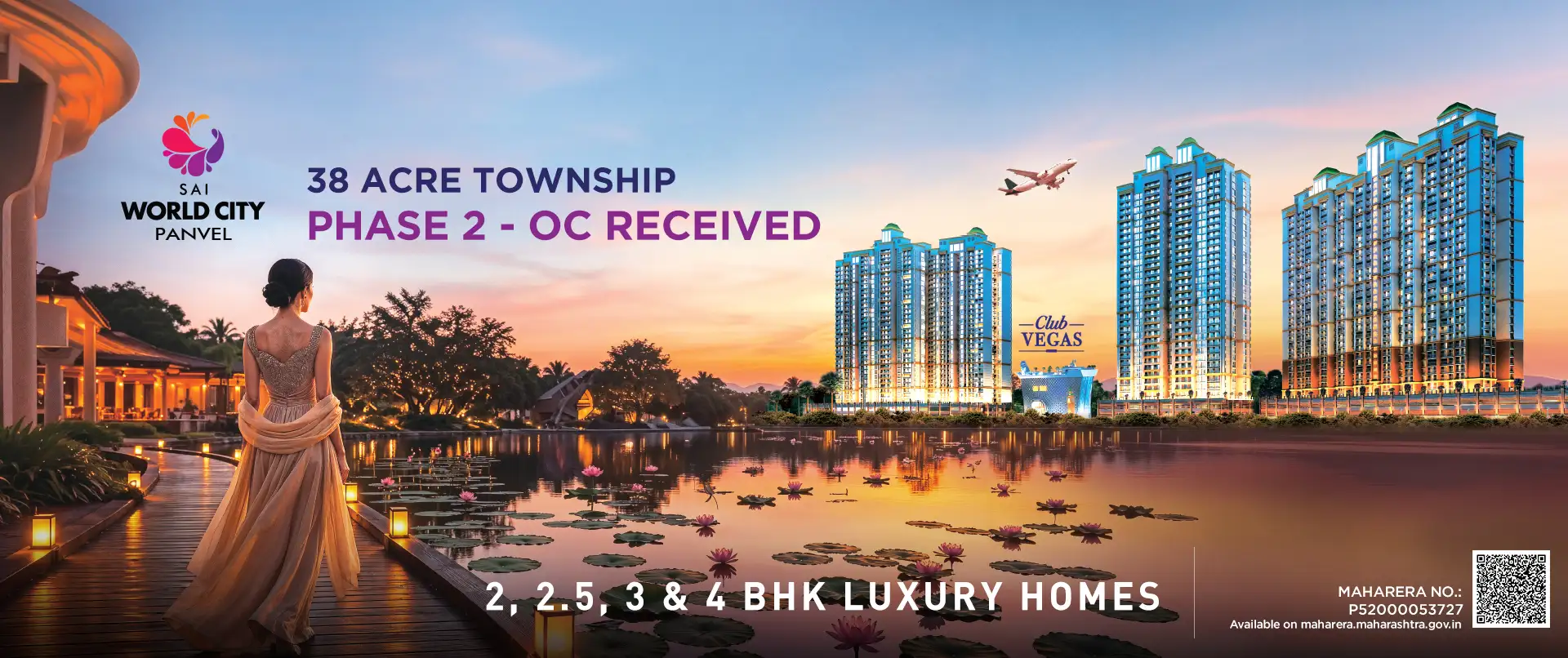 Sai World City Welcome Mumbai Homepage Desktop Banner