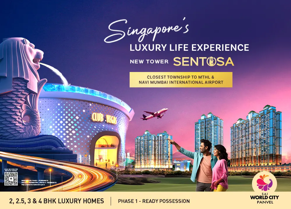 Sai World City Welcome Mumbai Homepage Mobile Banner