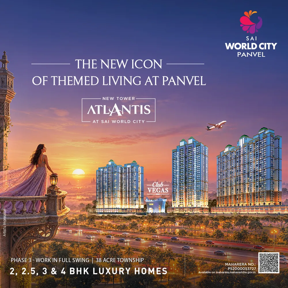 Sai World City Welcome Mumbai Homepage Mobile Banner