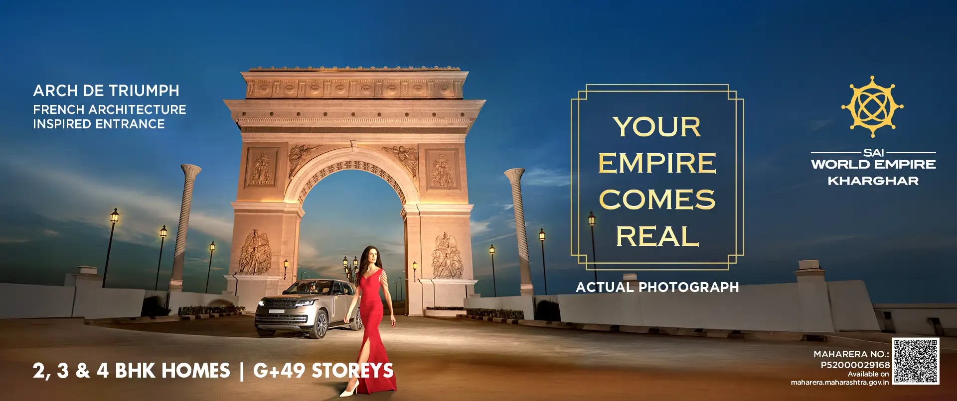 Sai World Empire Homepage Desktop Banner