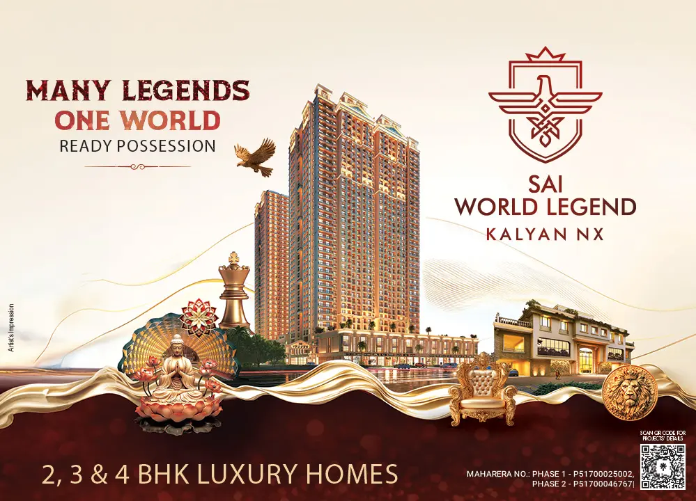 Sai World Legend Homepage Mobile Banner