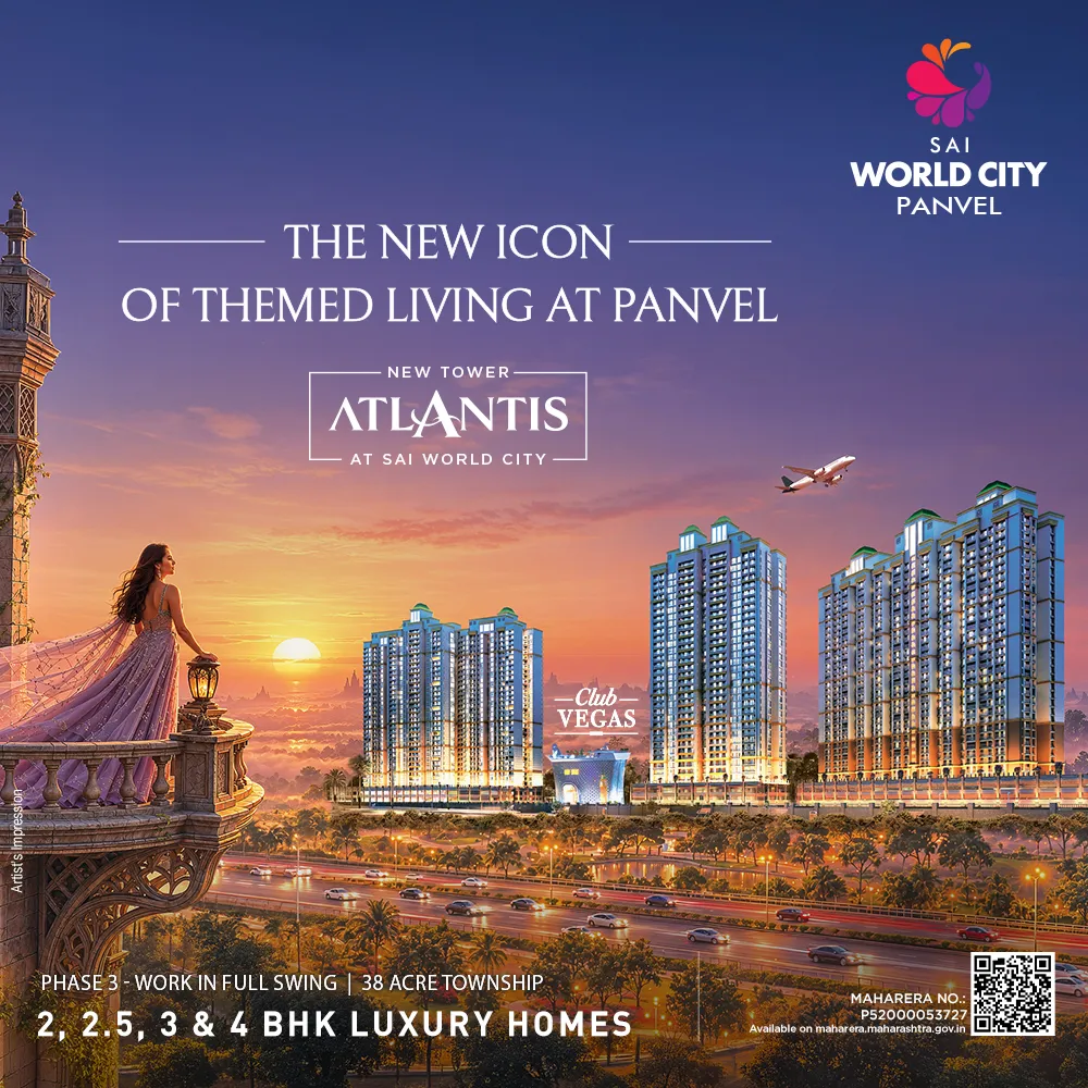Sai World City Welcome Mumbai Homepage Mobile Banner