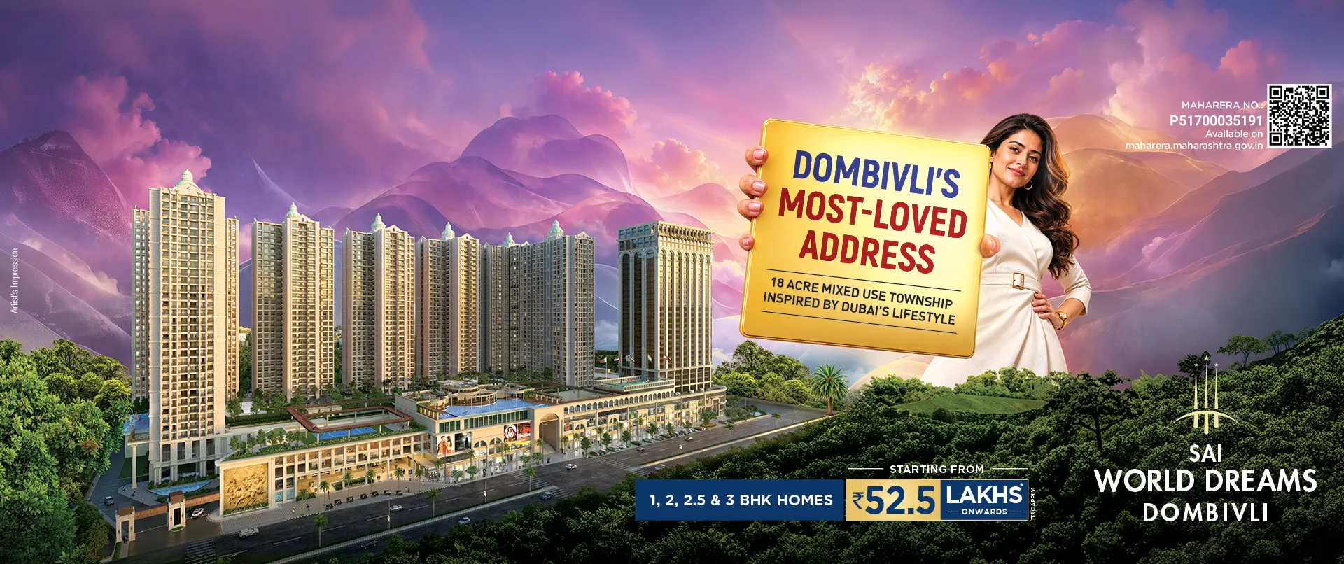 Sai World Dreams Homepage Desktop Banner