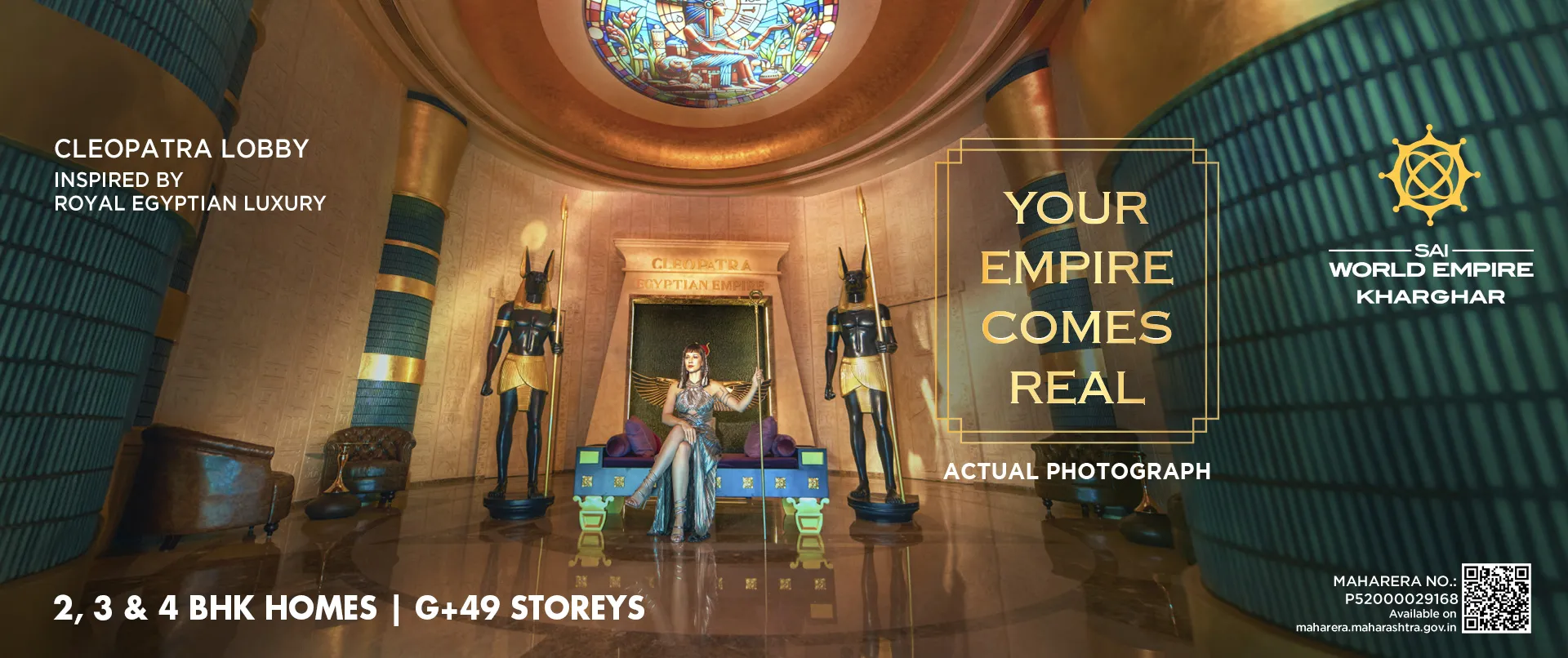 Sai World Empire Homepage Desktop Banner