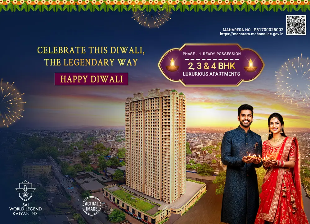 Sai World Legend Homepage Mobile Banner