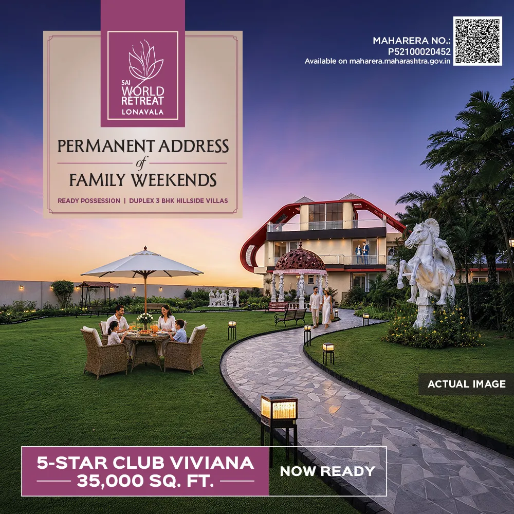 Sai World Retreat Homepage Mobile Banner