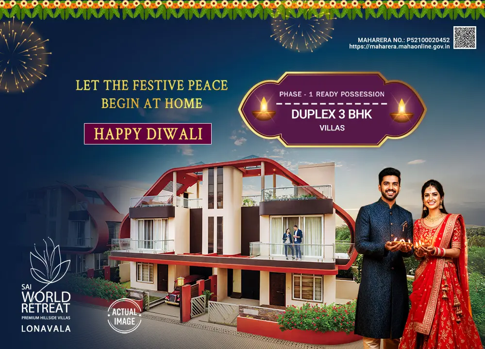 Sai World Retreat Homepage Mobile Banner